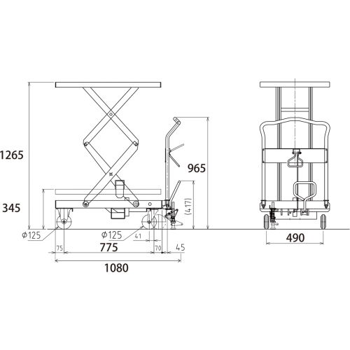 ダンディリフト スチール製 350kg リフト台車（Wシザー） UDA-350W 寸法図